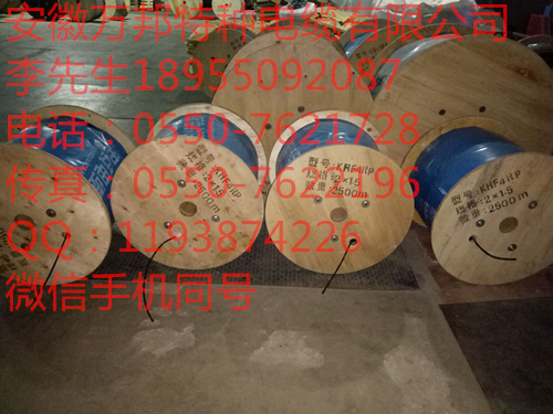 W8~RNX7)W7YGL`]$%K{~0KF_副本.jpg