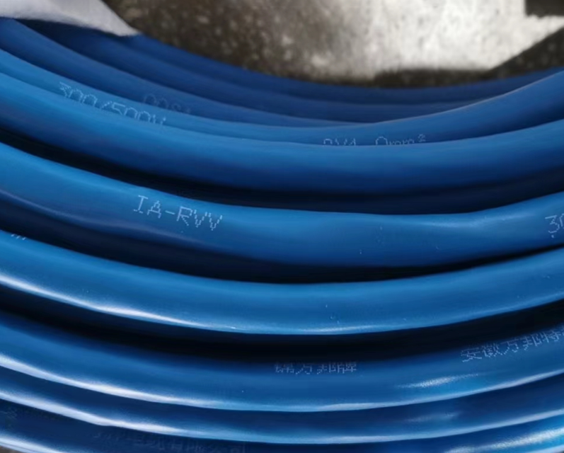 IA-RVV本安防爆電纜