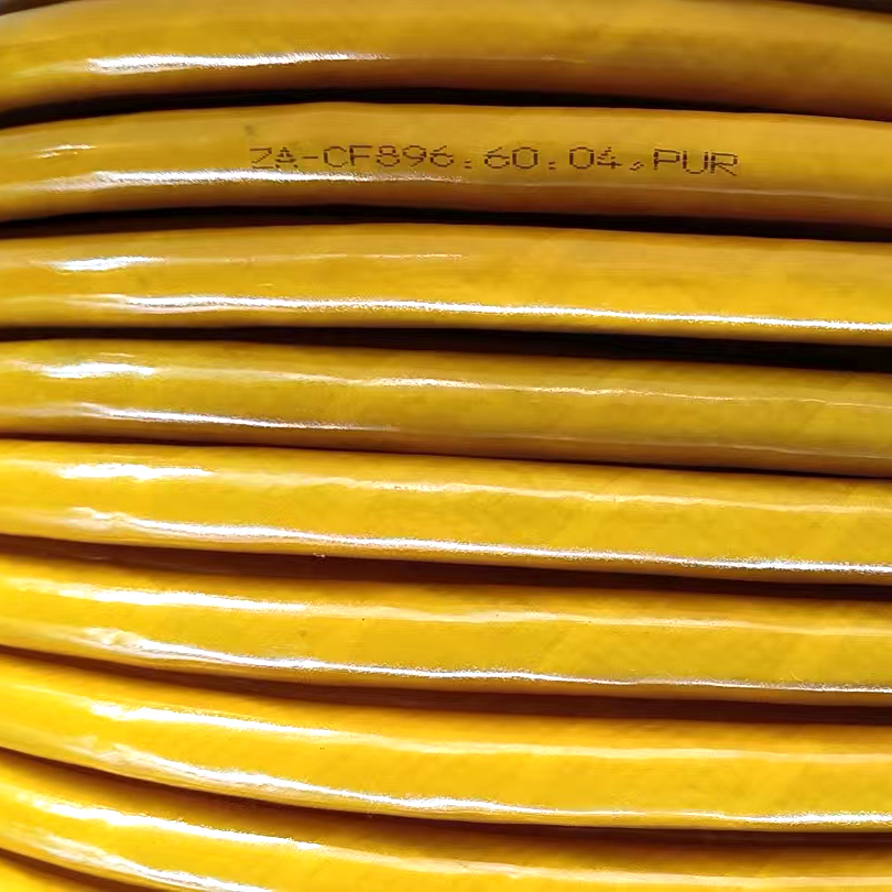 ZA-CF-PUR特種電纜